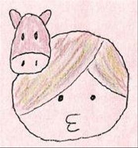 たみ