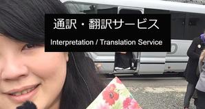 有限会社ポニーミュージカルアカデミー