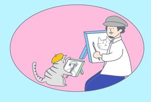 ナカザト