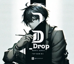 D＿drop 
