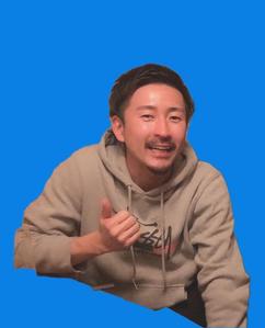 緑川 隆治