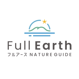 ネイチャーガイド Full Earth