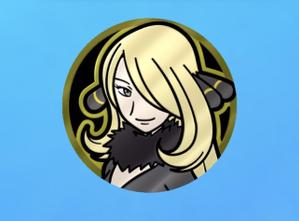 りん