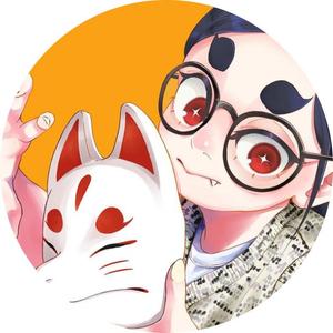 イワサキ