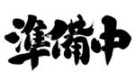 【認定ランサー】元・博報堂営業出身