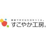 株式会社すこやか工房