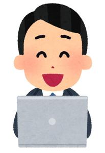 河野製作所
