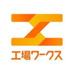 株式会社コンフィデンス・インターワークス
