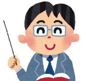 言葉を通して価値を提供するライター