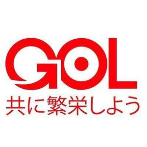 GOL株式会社