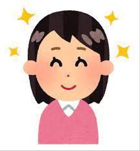 はぴ