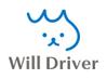 株式会社Will Driver