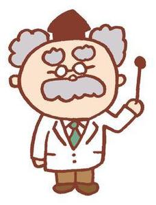 MR. Yamada