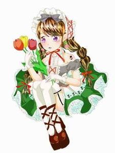 sabosumi