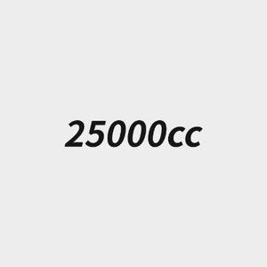 25000cc