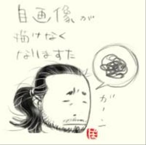 服部ぼぶ