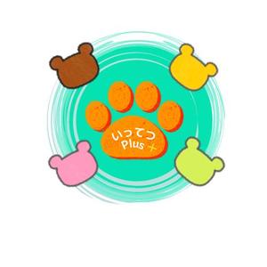 いってつ＋プラス