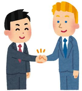 yamamoto.hiro