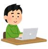 関谷宗之
