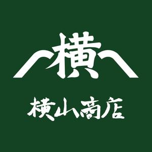 株式会社横山商店