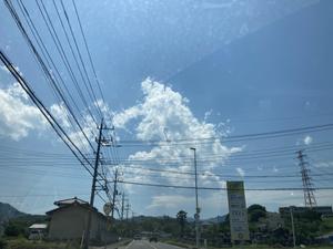 生雲(いくも)