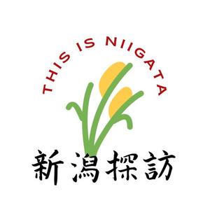斉藤 和樹