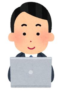 一前行人（いちぜん ゆきと）