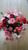 ROSErose