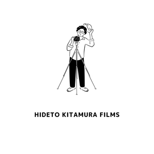 株式会社 HIDETO KITAMURA FILMS