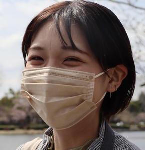 kana