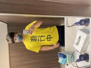 向上心溢れる20代エンジニア