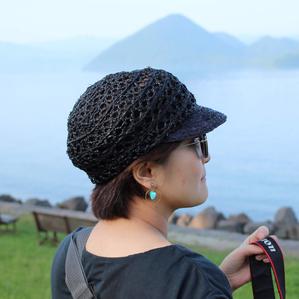 Minkoya