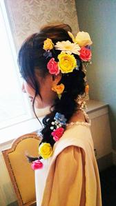 yuka