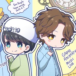 からめるもか。