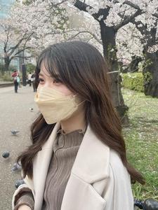 takase