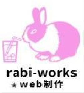 rabi@web制作