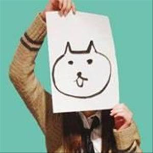 たまら