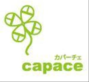 capace