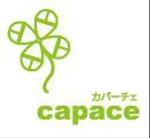 capace