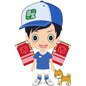 岸本充弘