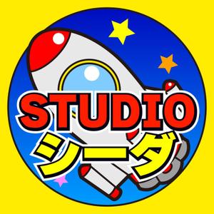 STUDIOシーダ