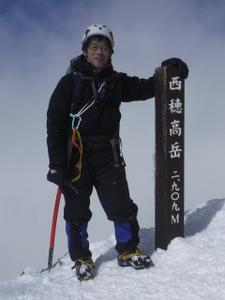 hiroyanagi