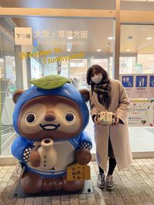 のこっち