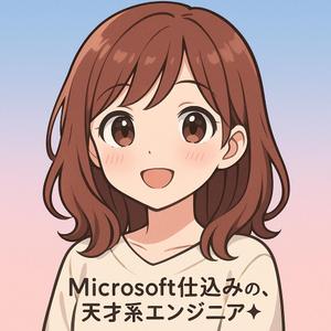 りり
