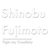 Shinobu_Fujimoto