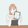 えぬ＠動画編集