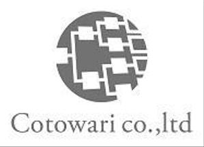 Cotowari