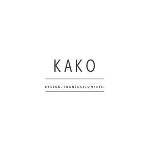 Kako_design