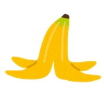 Takai banana