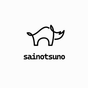 sainotsunoFilm